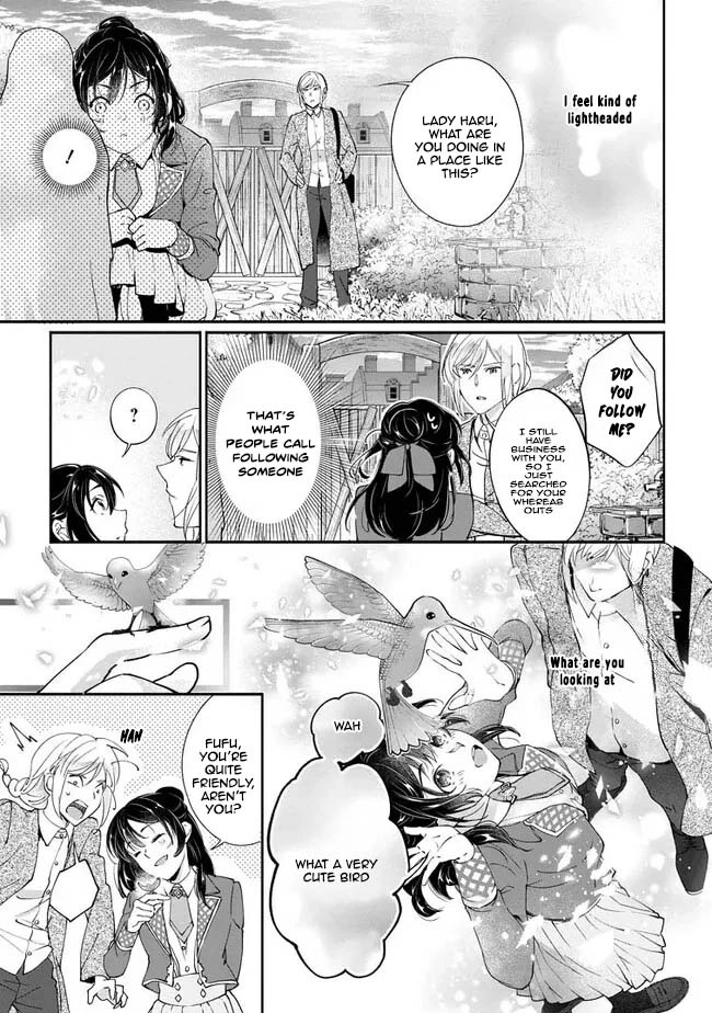 Yes, I’m the ‘Saintess’ Who Was Summoned and Now Has a Problem. Chapter 1 - . Page 29